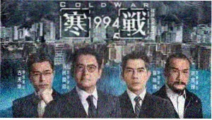 悟空视频语义标签检索界面